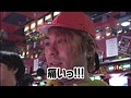 ＃169 ひやまっちの全ツッパさせていただきます サンプル画像 No.4