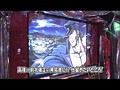 ＃169 ひやまっちの全ツッパさせていただきます サンプル画像 No.5