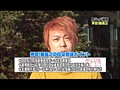 ＃169 ひやまっちの全ツッパさせていただきます サンプル画像 No.1