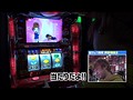 ＃169 ひやまっちの全ツッパさせていただきます サンプル画像 No.2