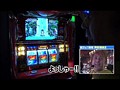 ＃169 ひやまっちの全ツッパさせていただきます サンプル画像 No.3