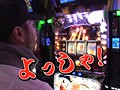 ユニバTV・サムネイル