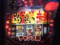 ユニバTV・サムネイル