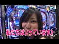 パチトラ3・サムネイル