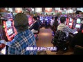 ＃482 射駒タケシの攻略スロット7 サンプル画像 No.3