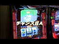 ＃482 射駒タケシの攻略スロット7 サンプル画像 No.4