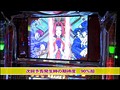 ＃482 射駒タケシの攻略スロット7 サンプル画像 No.6