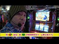 ＃482 射駒タケシの攻略スロット7 サンプル画像 No.2