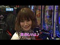 ＃97 レディースバトル～二階堂が挑戦～ サンプル画像 No.6