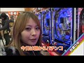 ＃97 レディースバトル～二階堂が挑戦～ サンプル画像 No.1