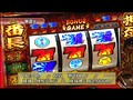 S-1GRAND PRIX・サムネイル
