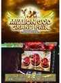 �����֡�MILLION GOD GRAND PRIX �����ӺǶ��������