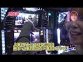 ＃60 水瀬＆りっきぃのロックオン サンプル画像 No.3