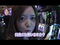 ＃60 水瀬＆りっきぃのロックオン サンプル画像 No.6
