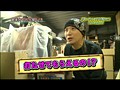 ＃20 マニアの遺言 サンプル画像 No.3
