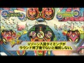 ＃20 マニアの遺言 サンプル画像 No.5