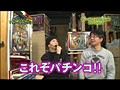 ＃20 マニアの遺言 サンプル画像 No.6
