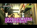 ＃20 マニアの遺言 サンプル画像 No.2