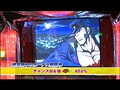 ＃483 射駒タケシの攻略スロット7 サンプル画像 No.1