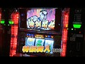 ＃483 射駒タケシの攻略スロット7 サンプル画像 No.2