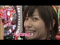 ＃98 レディースバトル～二階堂が挑戦～ サンプル画像 No.3