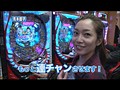 ＃98 レディースバトル～二階堂が挑戦～ サンプル画像 No.1