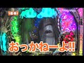 ＃98 レディースバトル～二階堂が挑戦～ サンプル画像 No.2