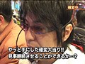 ＃108 ビジュRパチンコ劇場 サンプル画像 No.4