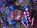 ＃108 ビジュRパチンコ劇場 サンプル画像 No.5