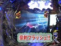＃108 ビジュRパチンコ劇場 サンプル画像 No.6