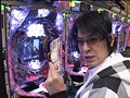 ＃108 ビジュRパチンコ劇場 サンプル画像 No.1