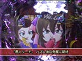 ＃108 ビジュRパチンコ劇場 サンプル画像 No.2