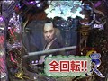 ＃108 ビジュRパチンコ劇場 サンプル画像 No.3