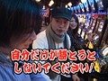 ＃6 ユニバTV サンプル画像 No.2