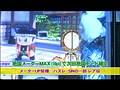 ＃484 射駒タケシの攻略スロット7 サンプル画像 No.4