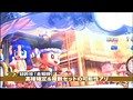 ＃484 射駒タケシの攻略スロット7 サンプル画像 No.5