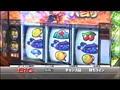 ＃484 射駒タケシの攻略スロット7 サンプル画像 No.6