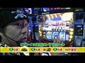 ＃484 射駒タケシの攻略スロット7 サンプル画像 No.2