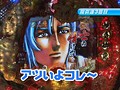 ＃109 ビジュRパチンコ劇場 サンプル画像 No.5