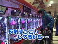 ＃109 ビジュRパチンコ劇場 サンプル画像 No.1
