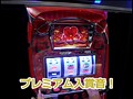 【特番】タイラのズバリ！挑戦状！！ サンプル画像 No.4