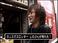 【特番】タイラのズバリ！挑戦状！！ サンプル画像 No.5