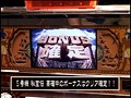 【特番】タイラのズバリ！挑戦状！！ サンプル画像 No.6