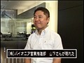 【特番】タイラのズバリ！挑戦状！！ サンプル画像 No.1
