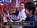 【特番】タイラのズバリ！挑戦状！！ サンプル画像 No.2