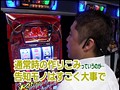 【特番】タイラのズバリ！挑戦状！！ サンプル画像 No.3