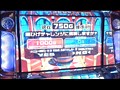 ＃171 ひやまっちの全ツッパさせていただきます サンプル画像 No.6