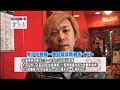 ＃171 ひやまっちの全ツッパさせていただきます サンプル画像 No.1
