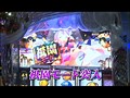 ＃485 射駒タケシの攻略スロット7 サンプル画像 No.6