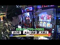 ＃485 射駒タケシの攻略スロット7 サンプル画像 No.1